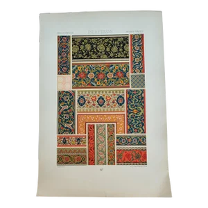 1880s French Chromolithography Print, Indian Persian Decorative Arts