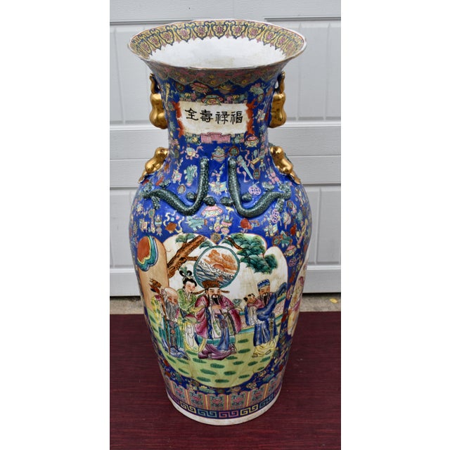 42 Chinese Floor Vase Famille Rose Gilt Dragon Handles Sanxing Star Gods For Sale - Image 11 of 16