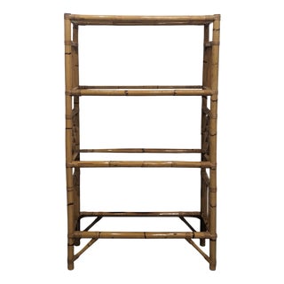 Bamboo and Smoked Glass Shelf For Sale