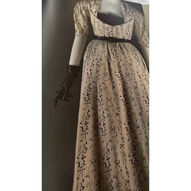 Christian Dior- Metropolitan Museum of Art Exhibition For Sale - Image 11 of 18