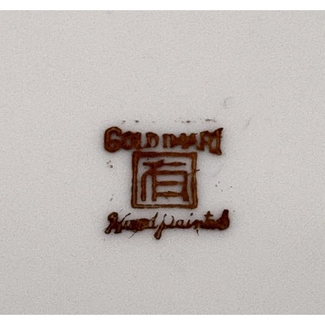 Japanese Vintage 11" "Gold Imari" Hand-Painted Japanese Porcelain Charger Plate For Sale - Image 3 of 7