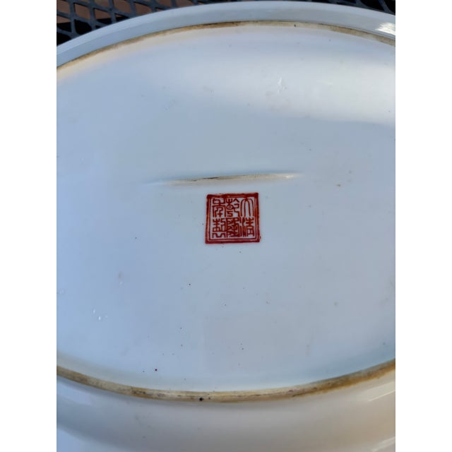 Modern 1980s Rose Medallion Platter in the Modern Reproduction Style For Sale - Image 3 of 3