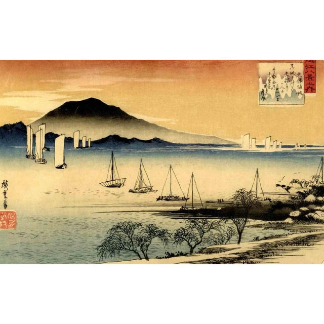 After Utagawa Hiroshige, Sunset in Yabase, Original Woodcut, 1920s For Sale