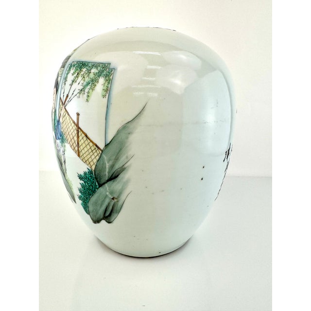 Vintage Hand-Painted Chinese Porcelain Jar With Courtyard Scene and Calligraphy, Lamp Ready For Sale - Image 10 of 15