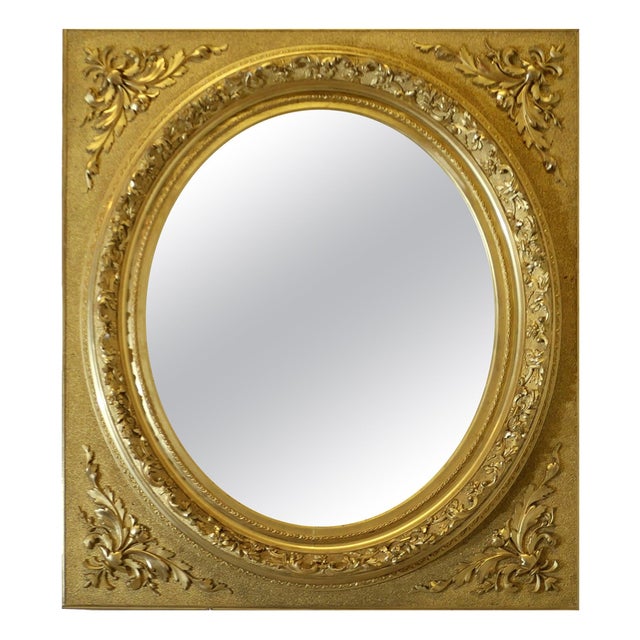 Large Gilt Oval Panel Mirror For Sale