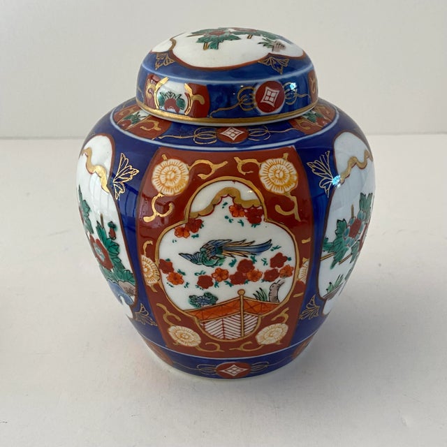 1970s Gold Imari Petite Porcelain Hand Painted Ginger Jar For Sale In Richmond - Image 6 of 7