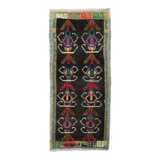 Vintage Zabihi Collection Anatolian Turkish Mini Rug - 1'3" x 2'9" For Sale