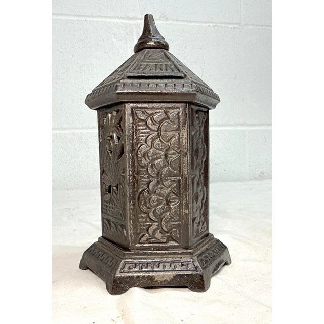Victorian Antique 1890's Chamberlain & Hill Lantern Space Heater Cast Iron Still Coin Bank For Sale - Image 3 of 12