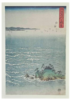 After Utagawa Hiroshige, Whirlpool at Awa, Lithograph, 19th-Century