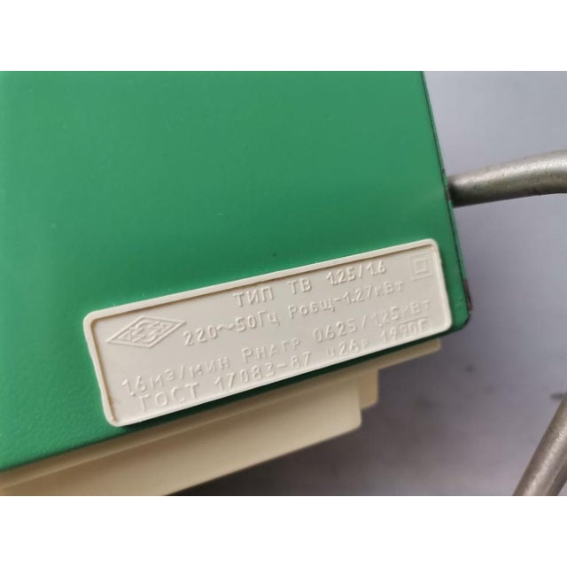 Modern Portable Table Air Fan, 1987 For Sale - Image 14 of 16