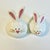 Vintage Whimsical Modern Ceramic Bunny Salt & Pepper Shakers - A Pair For Sale - Image 4 of 12