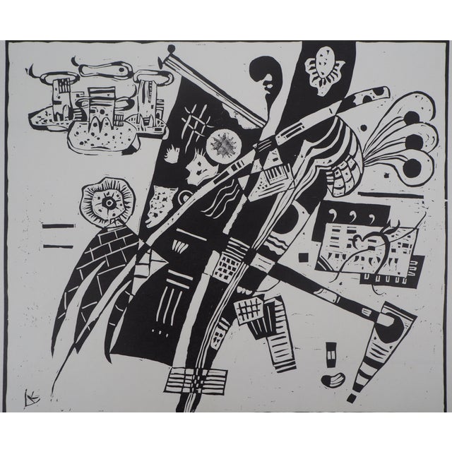 Wassily Kandinsky (1866-1944) Composition, 1935 Original engraved wood Signed in the plate On paper 24 x 31 cm Edition of...
