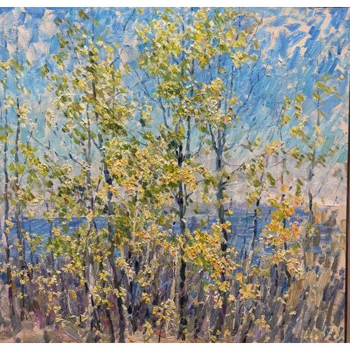 Georgij Moroz, Autumn, Oil on Canvas For Sale - Image 9 of 9