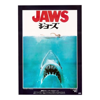 Vintage Original 1975 Japanese "Jaws" Film Poster For Sale