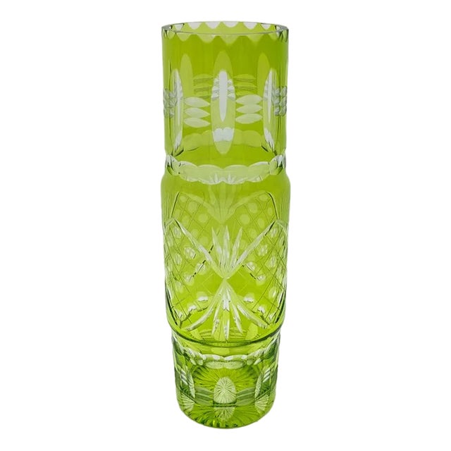 Yellow Crystal Vase, Poland, 1960s For Sale