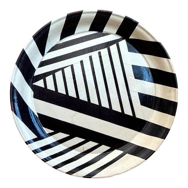 Vintage Geometric Lacquer Decorative Tray For Sale