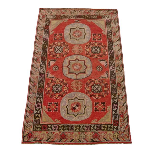 Antique Samarkand Tribe Rug 7'5'' X 4'1'' For Sale