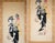 Japanese "Beauty With a Puppet" by Getsudo, Showa Era Japanese Silk Scroll Painting For Sale - Image 3 of 18
