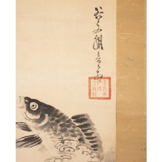 "Carp Leaping", Early Showa Era Japanese Monochrome Scroll Painting For Sale - Image 10 of 15