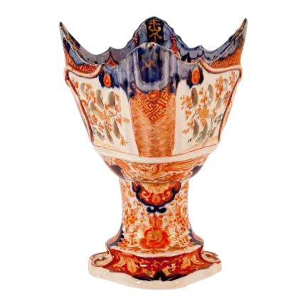 Early 19th Century Orange & Blue Imari Fruit Basket For Sale