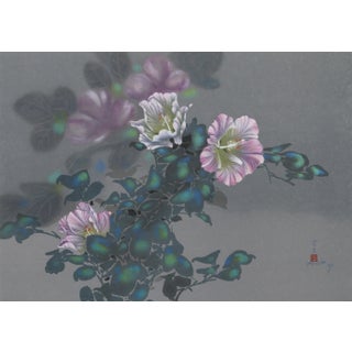 David Lee, Purple Flowers (21), Lithograph For Sale