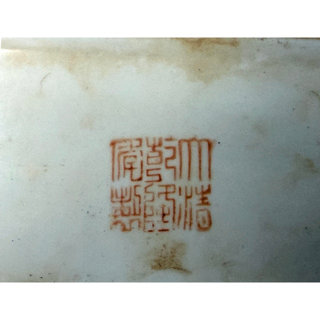 Vintage Chinese Famiile Rose Enamel Graphic Rectangular Porcelain Box For Sale - Image 11 of 12