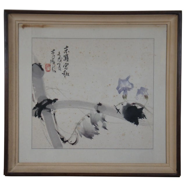 Vintage Chinese Abstract Floral Bamboo East Fence Snow Delight Watercolor Painting For Sale - Image 4 of 12