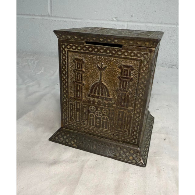 Rare Antique Kyser & Rex Arabian 1882 Cast Iron Still Bank Safe Relief Detail For Sale - Image 9 of 12
