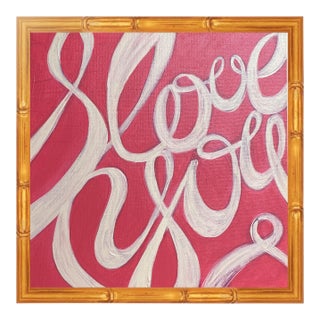 I Love You Calligraphy Painting – Original Romantic Red Wall Art – Hand Painted Love Script Art – Framed Canvas Artwork by Tatiana Duperault For Sale