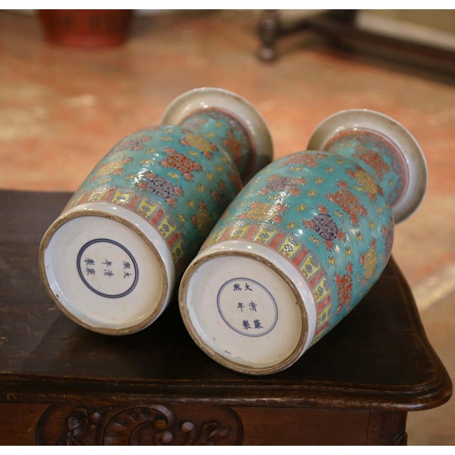 Pair of Mid-Century Chinese Famille Rose Hand Painted Turquoise Porcelain Vases For Sale In Dallas - Image 6 of 7