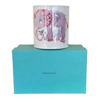 Tiffany & Co. Jungle Coin Bank For Sale