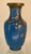Mid 20th Century Vintage Chinese Cloisonné Vase For Sale - Image 5 of 10