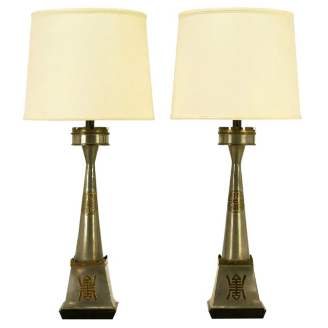 Pewter and Brass Asian Inspired Table Lamps - a Pair For Sale