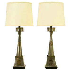 Pewter and Brass Asian Inspired Table Lamps - a Pair