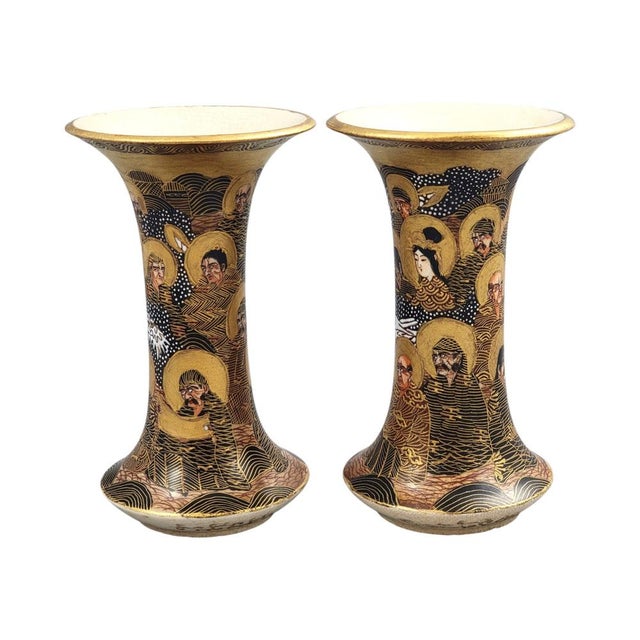 This attractive pair of Japanese Satsuma vases combines good painting, refined surface detail and the added interest of...