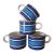 Vintage Midwinter Staffordshire Moon Stonehenge Mug Set - Set of 4 For Sale