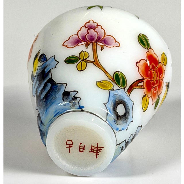 Glass 1950s Stunning Painted Enamel Peking Glass Snuff Bottle With Bird and Flowers For Sale - Image 7 of 7