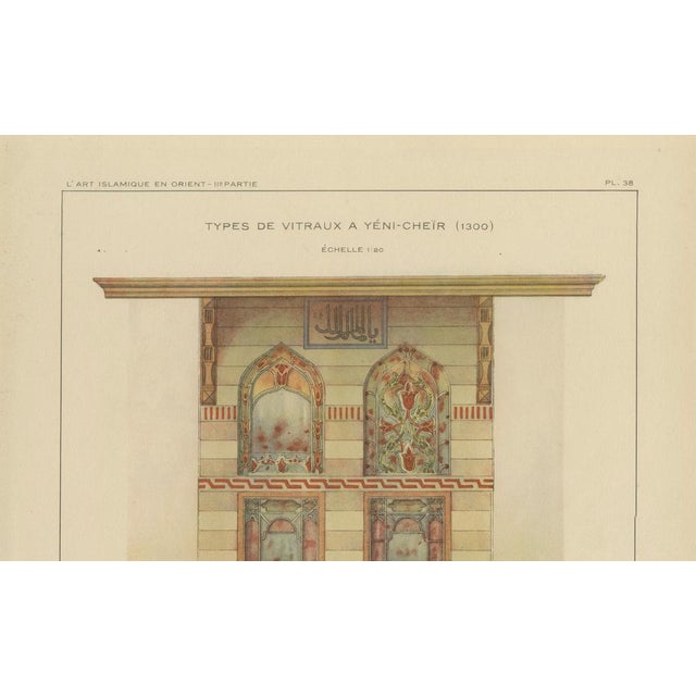 Gold Alexandre M. Raymond, Stained Glass Window Design Print, Yenişehir, Anatolia, 1924, Paper For Sale - Image 8 of 10