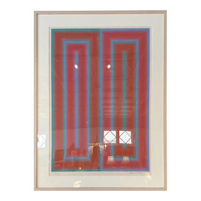 Richard Anuszkiewicz Untitled From the “Peach Portfolio,” 1972, Op-Art Serigraph, Signed and Numbered in Pencil, Edition 104/150, Framed For Sale