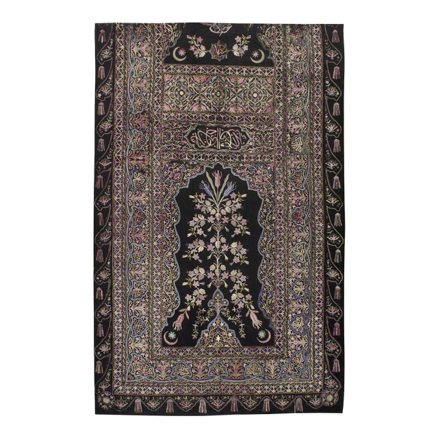Galerie Shabab Collection Early 20th Century Turkish Flat-Stiched Textile Tapestry For Sale