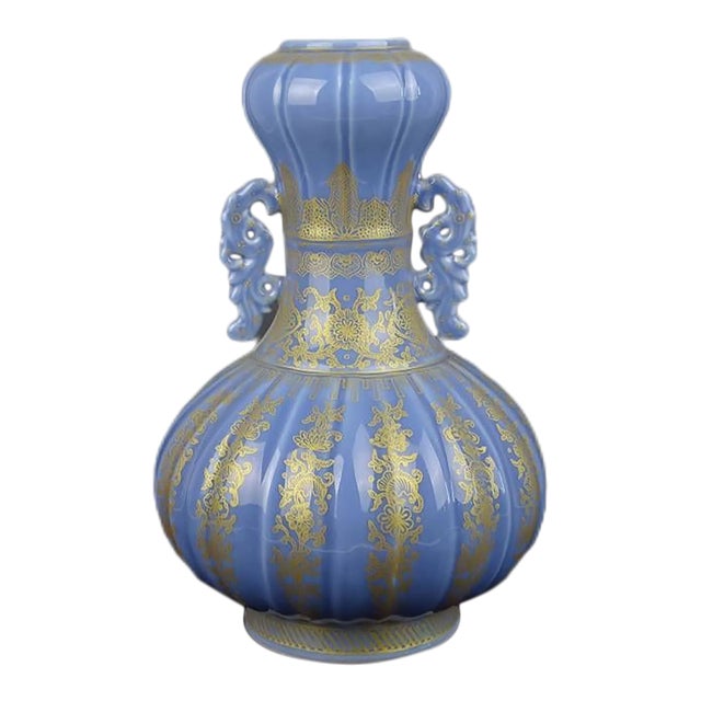 1900s Chinese Porcelain Qing Dynasty Qianlong Marked Blue Ground Gold Decoration Garlic Head Vase For Sale