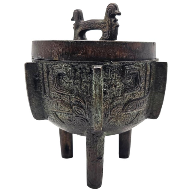 Chinese Vintage Chinese Archaistic Brass Ding-Form Tripod Incense Burner With Lid (6.5") For Sale - Image 3 of 15