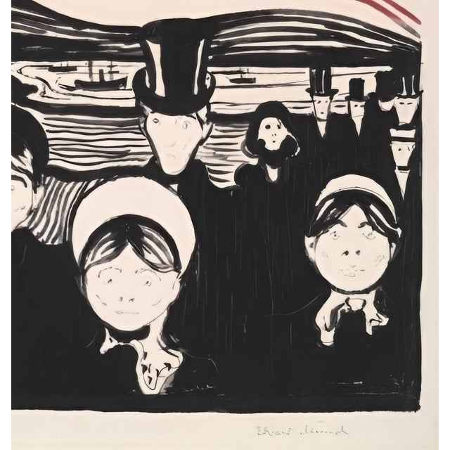 Modern Edvard Munch, After Anxiety, Serigraph For Sale - Image 3 of 4