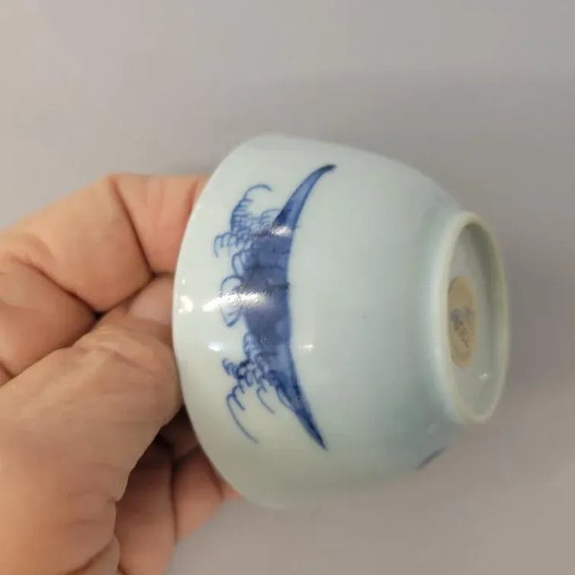 Mid 18th Century Antique Blue and White Chinese Nanking Porcelain Tea Bowl & Saucer For Sale - Image 5 of 10