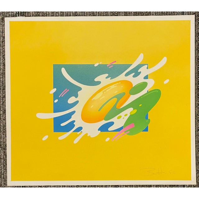 1982 Abstract Serigraph For Sale - Image 4 of 6