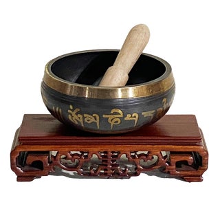 Chinoiserie Rectangular Wood Stand For Sale