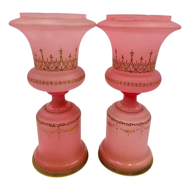 Medici Vases in Pink Opaline with Gilt and Enamel Decoration and Brass-Rimmed Feet, 1890s, Set of 2 For Sale