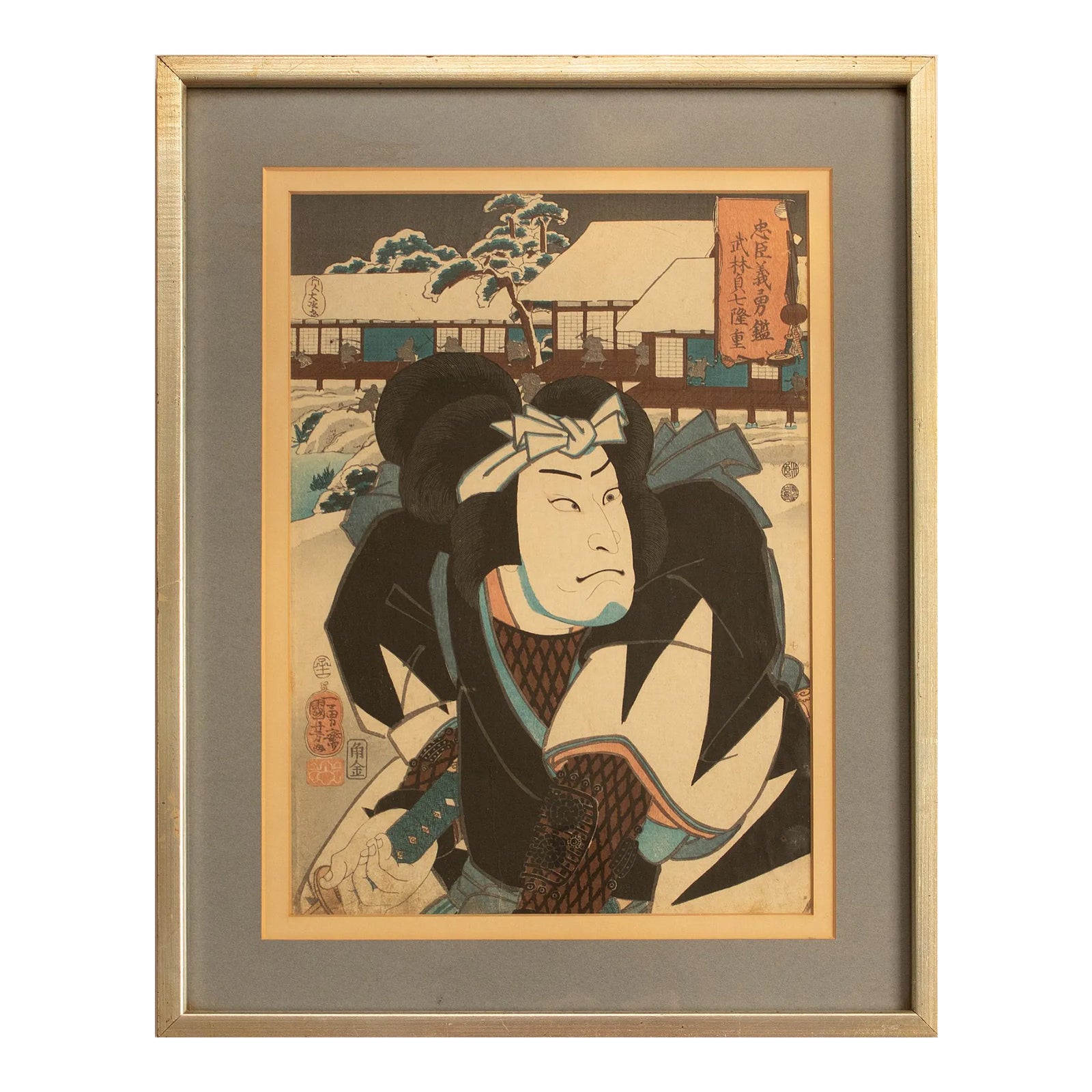 大人気新品セール ブ Kuniyoshi, Utagawa 1840 Samurai One Sadashichi, Takebayashi 絵画