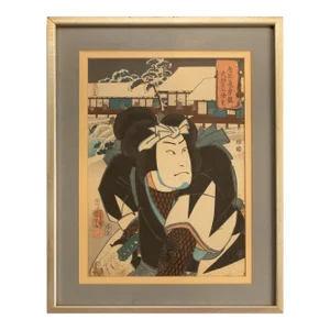 1840 Utagawa Kuniyoshi, Samurai Takebayashi Sadashichi, One of 47 Ronin Stories Woodblock Print