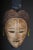 20th Century Antique Carved Wooden Face Mask, African Folk Art. Hangable.Decorative Solid wood, hand-carved, Africa...